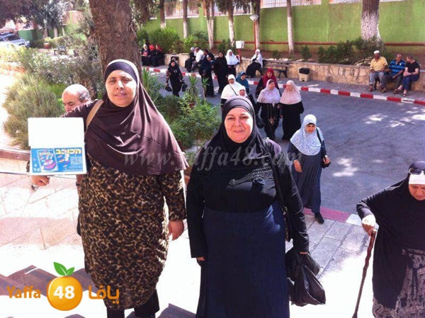 maqased bayareq (3).JPG